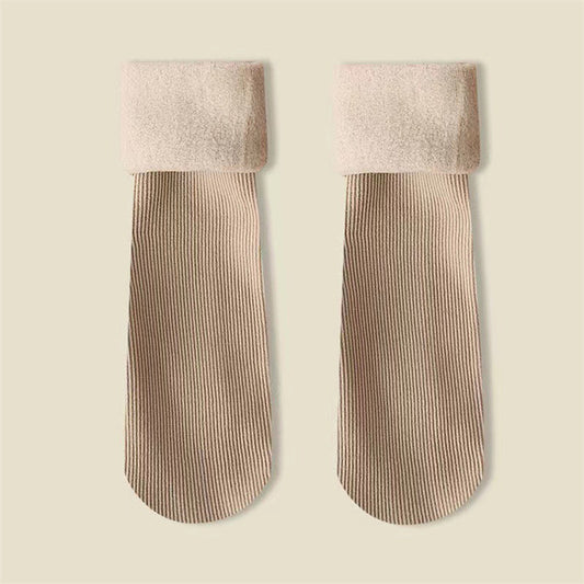 Woollen Khaki Cozy