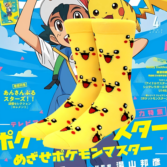 Pikachu Classic