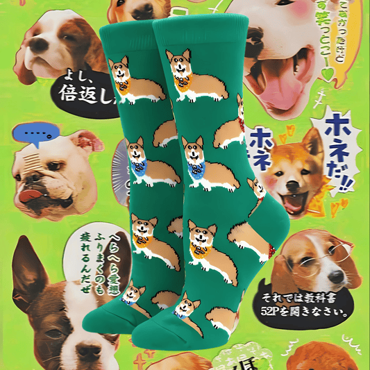 Green Dog